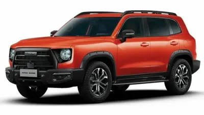 Slider item Ремонт АКПП Хавал Дарго