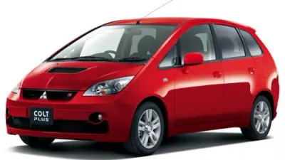 Slider item Ремонт АКПП Митсубиси Кольт