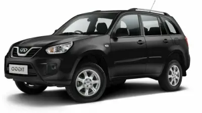 Slider item Ремонт АКПП Чери Тигго 11